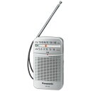 パナソニック(家電) FM/AM 2バンドレシーバー (シルバー) RF-P55-S
