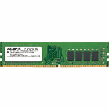 バッファロー PC4-2400対応 288Pin DDR4 DIMM 8GB MV-D4U2400-B8G