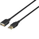 BUFFALO USB2.0延長ケーブル/A-A カーボンねり込 1m ブラック BSUAAFR210BK