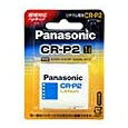 Panasonic カメラ用リチウム電池 6V CR-P2 CR-P2W