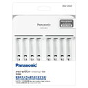 単3形・単4形をあわせて8本同時充電可能（充電時間）単3形×8本を約5時間で充電可能※1。単4形×8本を約3時間で充電可能※2。LEDランプ8個搭載　電池1本ずつの充電状態をお知らせ。充電式エボルタ、エネループの両方の充電池に対応。※1スタンダードモデル(BK-3MLE、BK-3MCC)充電時。※2スタンダードモデル(BK-4MLE、BK-4MCC)充電時。キーボード マウス 入力機器