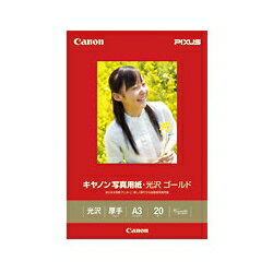 CANON ʐ^pE S[h A3 20 GL-101A320 2310B008