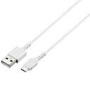 BUFFALO USB2.0ケーブル(A-microB) スリム 1m ホワイト BSMPCMB110WH