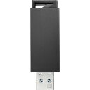 アイ・オー・データ機器 USB3.0/2.0対応 ノック式USBメモリ...(2)