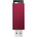 アイ・オー・データ機器 USB3.0/2.0対応 ノック式USBメモリ...(2)