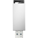 アイ・オー・データ機器 USB3.0/2.0対応 ノック式USBメモリ...(2)
