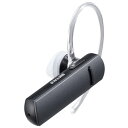 バッファロー バッファロー（サプライ） Bluetooth4.1対応 片耳ヘッドセット ブラック BSHSBE200BK