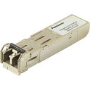 パナソニックEWネットワークス 1000BASE-SX SFP Module(i) PN54022