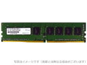 アドテック DDR4-2666 288pin UDIMM 4GB SR ADS2666D-X4G