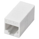 BUFFALO RJ45中継コネクタ Cat5e BLARJ45T5EWH