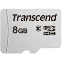 トランセンドジャパン microSDHCカード CL10 8GB TS8GUSD300S