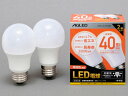 アイリスオーヤマ LED電球 E26 広配光 40形相当 電球色 2個 LDA5L-G-4T6-E2P