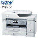 ブラザー A3IJ複合機/FAX/ADF/有線・無線LAN/トレイ2段 MFC-J6983CDW