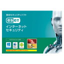 ESET ESET インターネット セキュリティ 5台3年 CMJ-ES12-006 その1