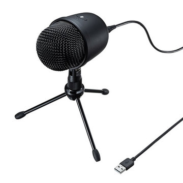 SANWASUPPLY レコーディングUSBマイク MM-MCU04BK