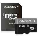 ADATA microSDカード 64GB microSDXC CLASS10 AUSDX64GUICL10-RA1