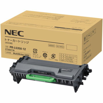 【ブラックフライデー開催中】 NEC トナーカートリッジ PR-L5350-12