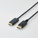 エレコム 変換ケーブル/DisplayPort-HDMI/1m/ブラック CAC-DPHDMI10BK