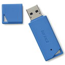 バッファロー USB3.1 Gen1 メモリー バリューモデル 64GB ブルー RUF3-K64GB-BL