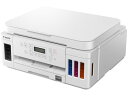 キヤノン A4カラーインクジェット複合機 G6030 (ホワイト) 3113C031