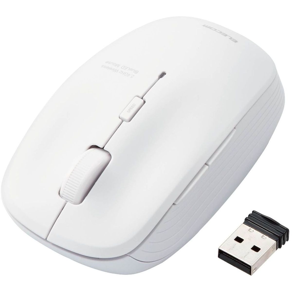 エレコム BlueLEDマウス/無線/5ボタン/静音/抗菌/ホワイト M-BL21DBSKWH