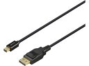 BUFFALO DPケーブル DPver1.2a認証 minDP-DP 1m ブラック BDPM10BK