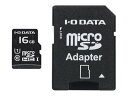 I-ODATA UHS-I U1対応microSDHCカード 16GB MSDU1-16GR