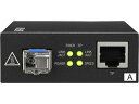 バッファロー Giga対応 光メディアコンバーター 10kmモデル WDM A BMC-GT-S10K/WA2