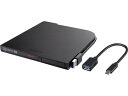 バッファロー USB3.2 ポータブルDVDドライブ 書込ソフト付 ブ...(2)