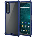 ELECOM Xperia 5 III/ZEROSHOCKケース/フレームカラー/ネイビー PM-X214ZEROFCNV