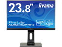 iiyama 液晶ディスプレイ 23.8型 1920 1080 ブラック XUB2493HS-B4