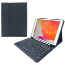 エムディーエス iPad10.2(9・8・7)ワイヤレスキーボード付ケ...(2)