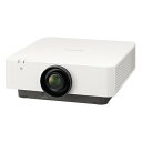 SONY レーザー光源プロジェクター WUXGA 7300m ホワイト VPL-FHZ85