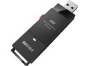 バッファロー 抗ウイルス抗菌ポータブルSSD USB3.2 スティック...(2)