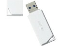 BUFFALO USB3.2 抗ウイルス抗菌USBメモリー 128GB...(2)