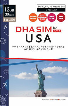 DHA Corporation DHA SIM for USA 30日12GB Lycamobile DHA-SIM-162 1