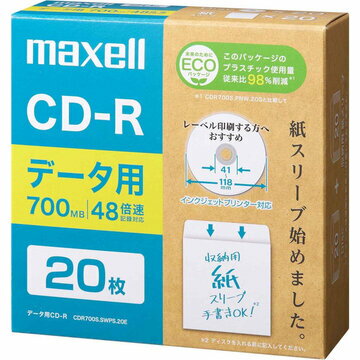 【スーパーSALE開催中！】 maxell データ用CD-R(紙スリーブ) 700MB 20枚 CDR700S.SWPS.20E