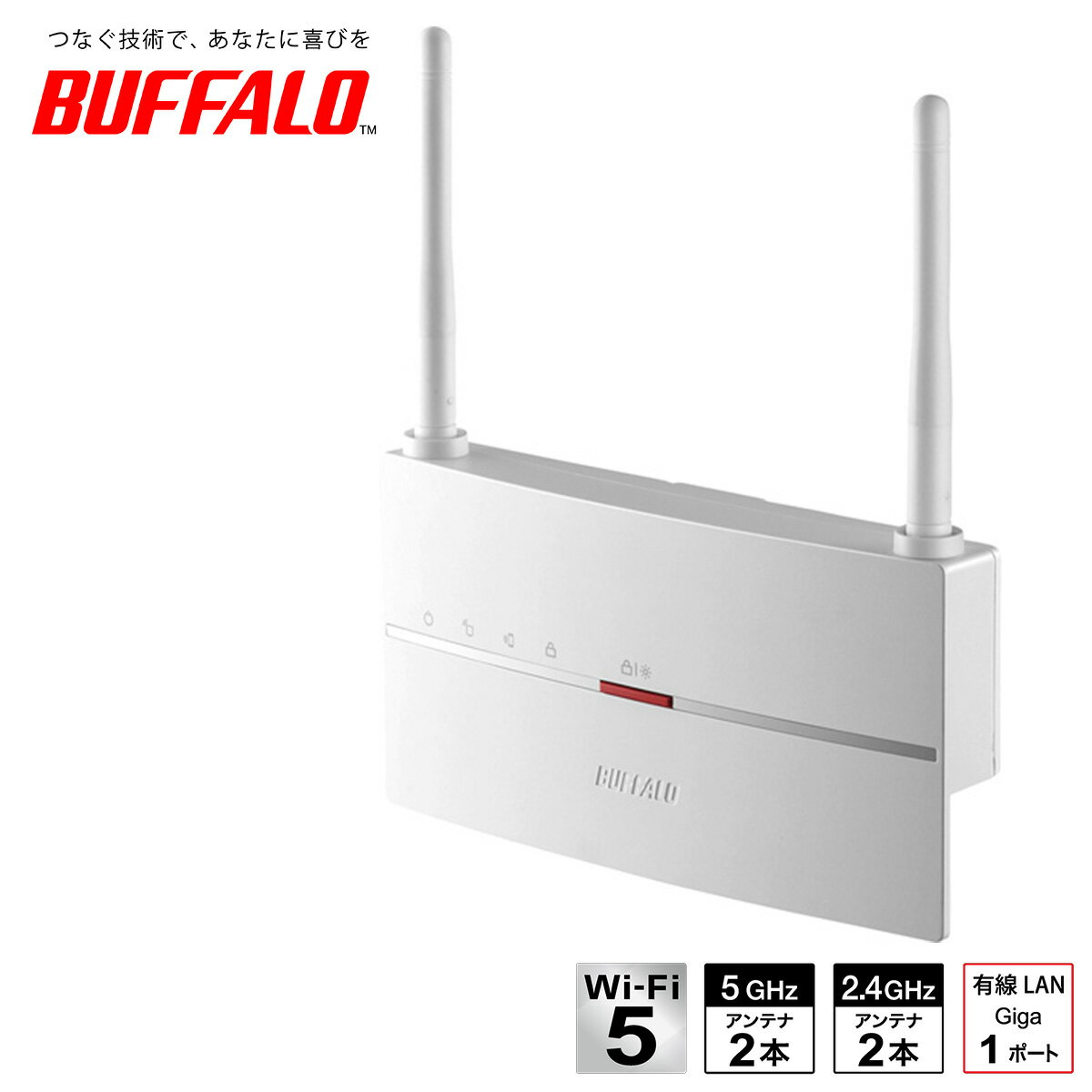 BUFFALO ̵LANѵ 11ac/n/a/g/b 866+300Mbps WEX-1166DHP3/D