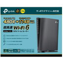 TP-Link AX6000 8ストリーム デュアルバンド Wi-Fi 6ルーター ArcherAX80(JP)