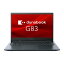 Dynabook dynabook G83/HV A6G9HVF8D535