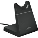 GNI[fBI Evolve2 65 Deskstand USB-C Black 14207-63