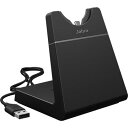 GNI[fBI Engage Charging Stand Stereo/Mono USB-A 14207-79