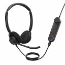 GNオーディオ Engage 50 II Link USB-A MS Stereo 5099-299-2119