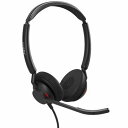 GNオーディオ Engage 50 II - USB-A UC Stereo 5099-610-279