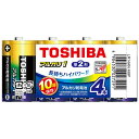 東芝(家電) アルカリ電池 単2形 4本まとめパック LR14AN4MP