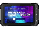 N qPad Tough DX KP12-NV