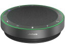 GNオーディオ Jabra Speak2 75 MS Link 380c/390c 2775-329