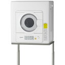 パナソニック(家電) 電気衣類乾燥機 5kg除湿タイプ (ホワイト) NH-D503-W