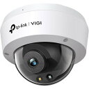 TP-Link VIGI 4MPドーム型フルカラーネットワークカメラ(2.8mm) VIGIC240(2.8mm)(UN)