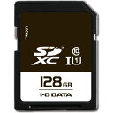 アイ・オー・データ機器 UHS1 SDXCカード 128GB EX-SDU1 128G